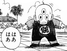 ドラゴンボールテンシンハンとチャオズ