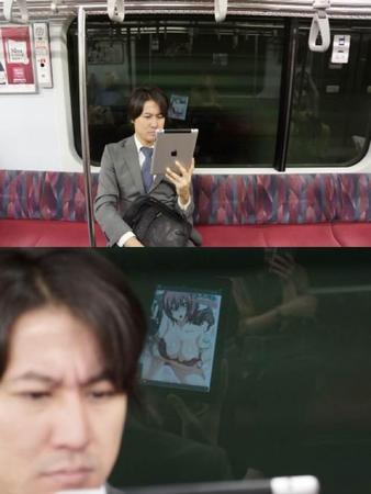 電車内でのipadの使い道 おもしろ画像ブログ倉庫2ch